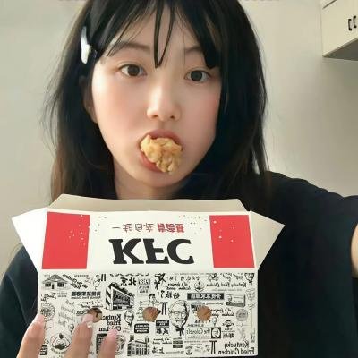 我是你的女人